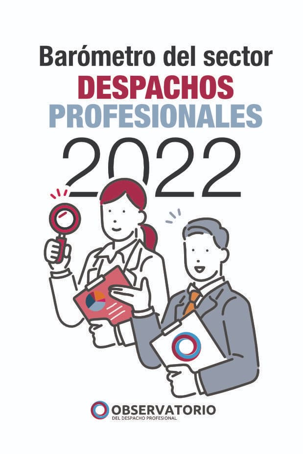 Estudio Coordenadas del sector